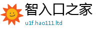 7777788888管家婆老家凤凰便2025新澳门天天精准大全谜语